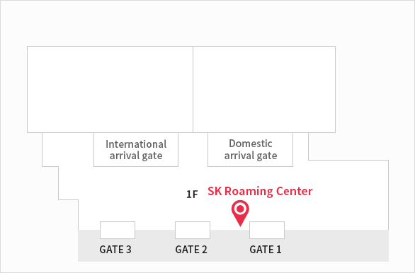 SKT Booth in Daegu International Airport for Korea eSIM Red(+) pick up