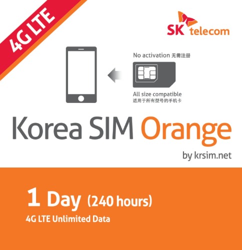 Korea SIM card, Korean unlimited data USIM / WiFi Router for trip in Airports